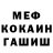 Амфетамин Premium Oleg Svechkarenko