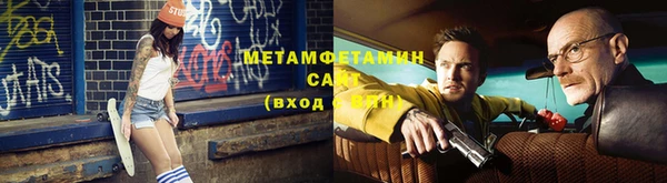 прущие крисы Балабаново