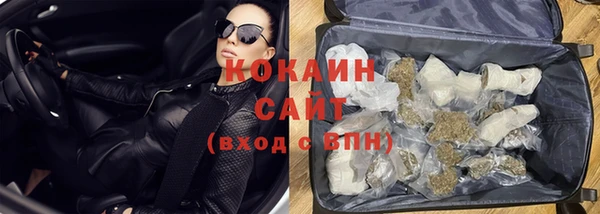 прущие крисы Балабаново