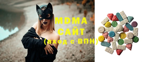 прущие крисы Балабаново