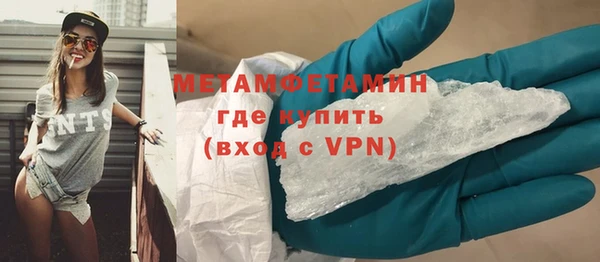 дурь Баксан
