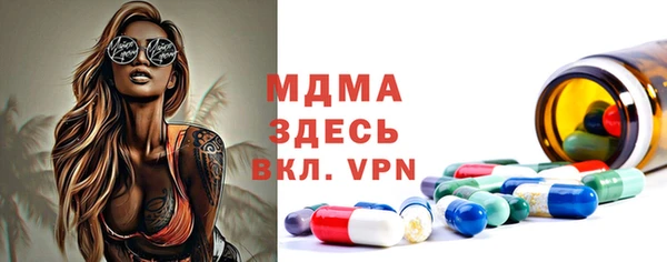 марихуана Балахна
