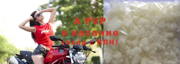 прущие крисы Балабаново