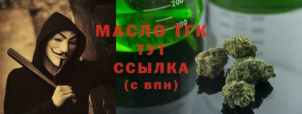 дурь Баксан