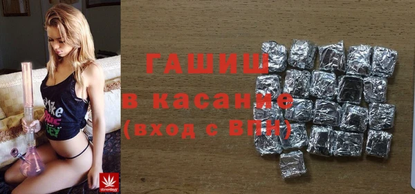 прущие крисы Балабаново
