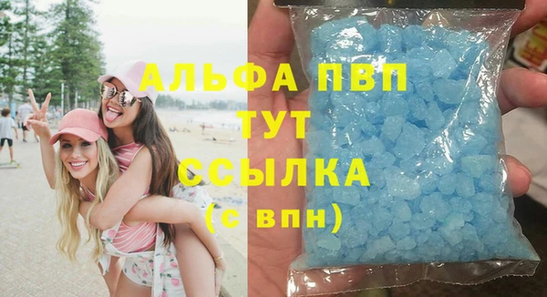 дурь Баксан