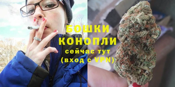прущие крисы Балабаново