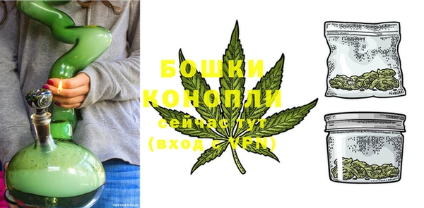 дурь Баксан