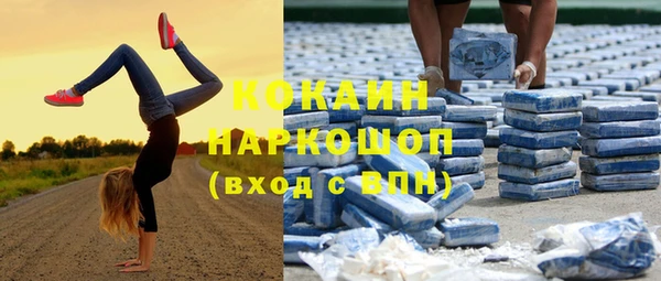 дурь Баксан