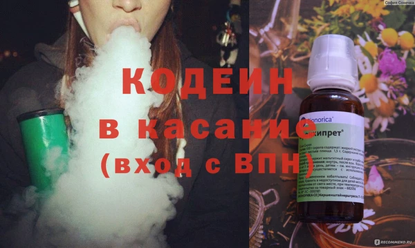 марихуана Балахна