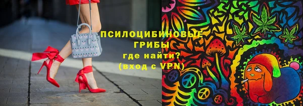дурь Баксан