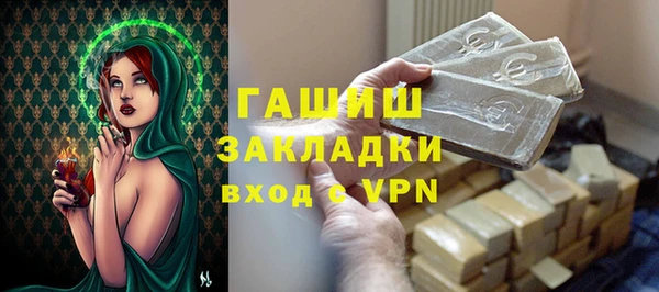 дурь Баксан