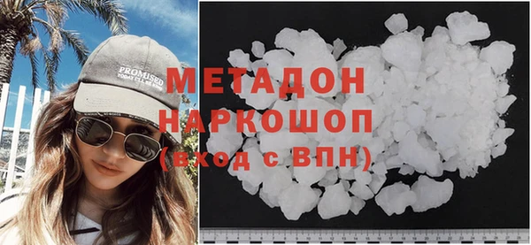 дурь Баксан