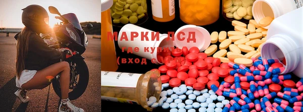 дурь Баксан
