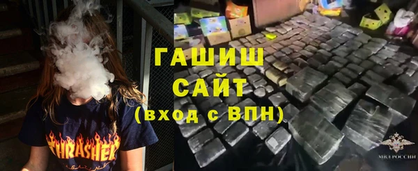 прущие крисы Балабаново