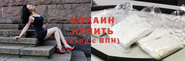 прущие крисы Балабаново