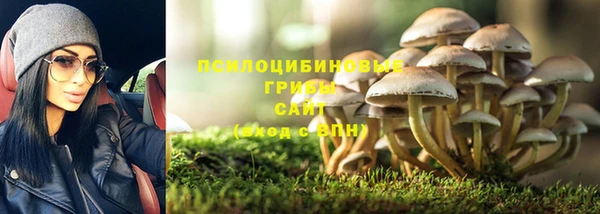 марихуана Балахна
