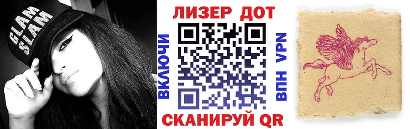 Марки N-bome 1,5мг  shop состав  Ужур 